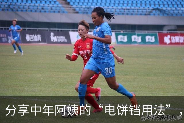 分享中年阿姨的“电饼铛用法”，打开思路后，根本不可能闲置